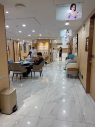 点击看大图 -南京康美美容医院·旗舰店