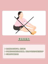 -爱尔乐美孕产瑜伽·普拉提