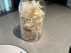 -同仁四季椰子鸡(无锡滨湖万象汇店)