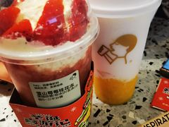 -喜茶(青岛金狮广场店)