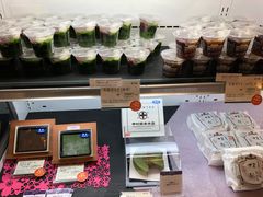 -中村藤吉(本店)