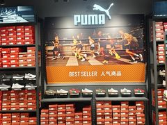 -巴黎春天(陕西路店)