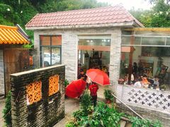 -周大娘牛乳(旧寨古村总店)