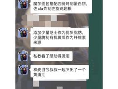 -麦当劳(农光里店)