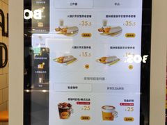 -福州长乐国际机场
