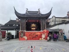 -三林塘老街