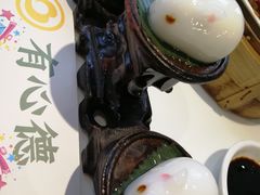 -有心德(隆生店)