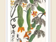 -梁溪琳琅书画院(汇金广场店)