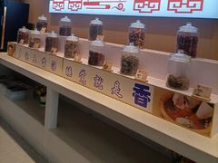 -合和大唐足道·泰式·SPA (凤城五路店)
