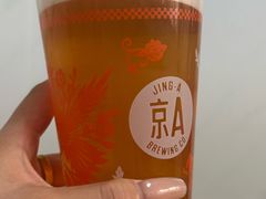 -京A Taproom·精酿餐吧(CBD店)