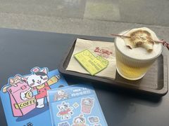 -72 COFFEE(东朝阳路店)