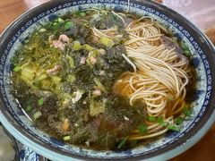 -荣阳楼(山塘街店)