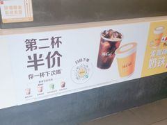 -麦当劳(曲阳店)