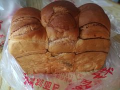 -祥禾饽饽铺·中式糕点(天津河东美福园店)