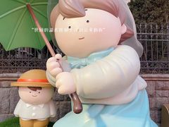 -上街里市集(悦喜客来广场店)