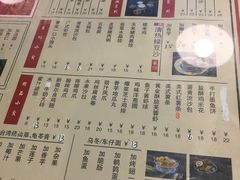 -捷信牛奶甜品世家(五道口店)