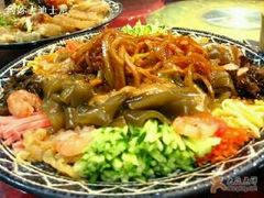 -大梁骨头馆·酱骨老菜(友好店)
