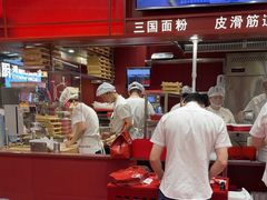 -喜家德虾仁水饺(长泰广场店)
