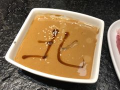 -北门涮肉·炭火铜锅涮肉(什刹海店)