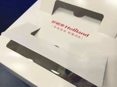 好利来(永旺梅江店)-好利来(梅江永旺店)