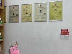 -四月宠物医院·猫专科·心脏专科·内科(转塘店)