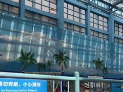 -广州融创水世界