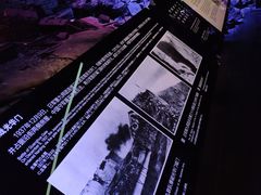 -侵华日军南京大屠杀遇难同胞纪念馆