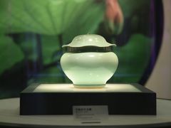 -四川宋瓷博物馆