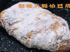 -富贵面包公司(运河店)