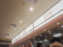 -乡村基·川味现炒大王(熙悦天街店)