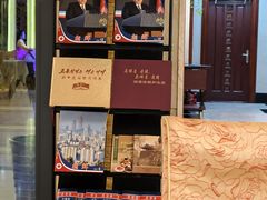 -平壤馆(西塔街店)