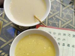 -甘堡藏寨