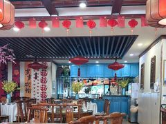 -那家老院子东北菜·饺子·小鸡炖蘑菇(艳华街店)