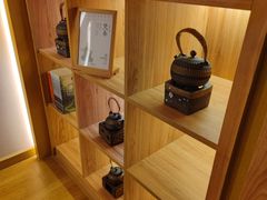 -有茶空间(万科金色半山店)