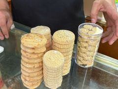 -惠赞老饼家(逢源商业街店)