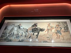 -徐悲鸿纪念馆