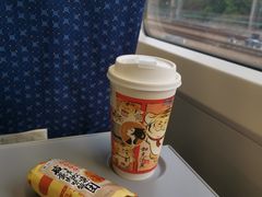 -茶理宜世(东方宝泰店)