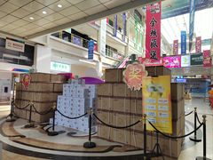 -月星国际家居广场(南滨河中路店)