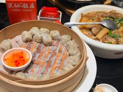 -兴仙饭店·闽味海鲜(马尾总店)