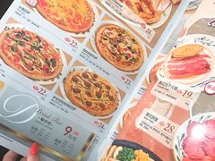 -萨莉亚意式餐厅(星海广场店)