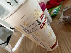 -茉沏(尹山湖歌林公园店)