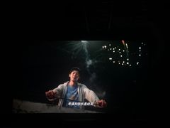 -英皇UA电影城(瑞虹天地月亮湾)