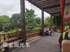 -南昌动物园