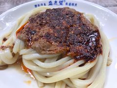 -清真盛志望麻酱酿皮·非遗老字号