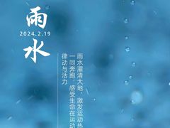 -复动肌骨门诊·MEDMOTION(北外滩店)