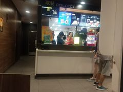 -麦当劳(未来城购物中心店)