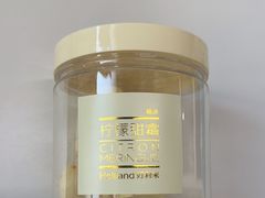 -好利来(武汉新天地店)