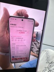 -蕾特恩祛痘•皮肤管理