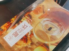 -江边城外烤全鱼(方庄时代购物中心店)