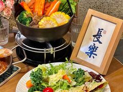 -古月四季